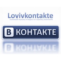  Lovivkontakte 2.80 -  2